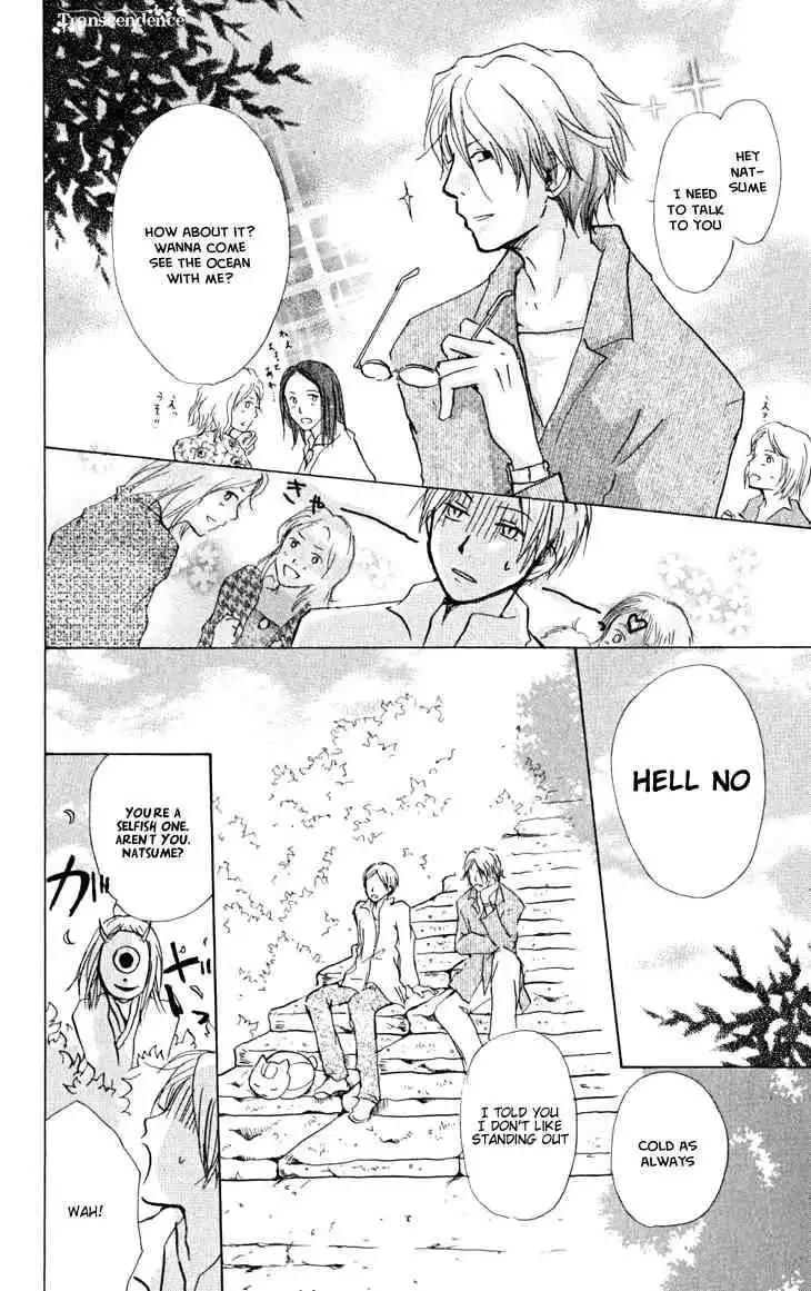 Natsume Yuujinchou Chapter 21 10